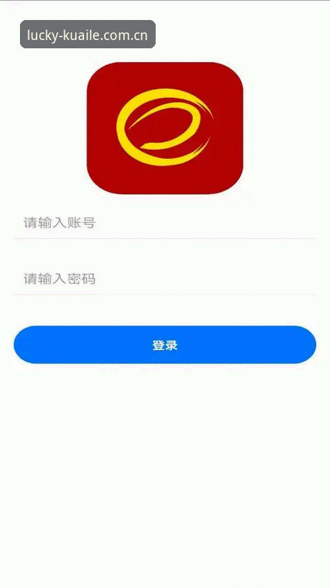 大发快三怎么样2026最新版本 旧版vs2026最新版:大发快三怎么样?玩法规则与用户体验全面对比