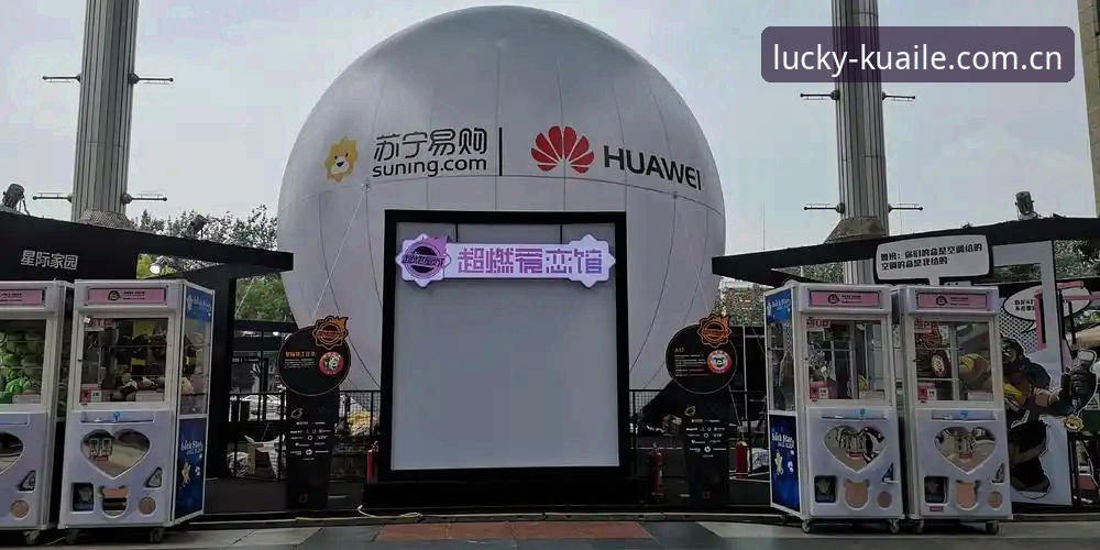 快三在线投注新体验，为什么越来越多的玩家选择大发官方平台？